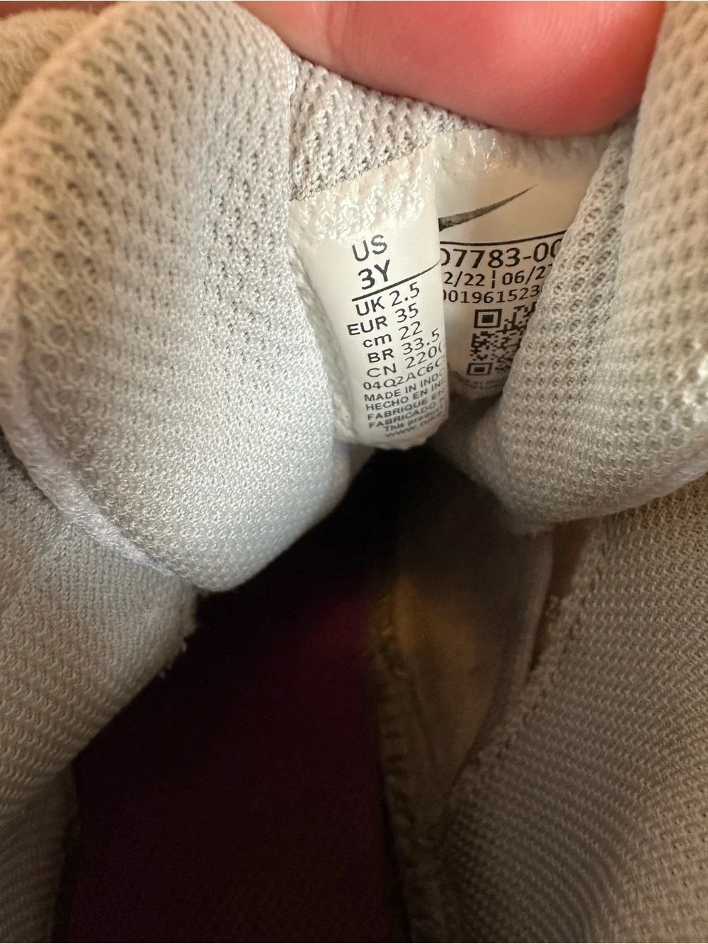 Nike kids high